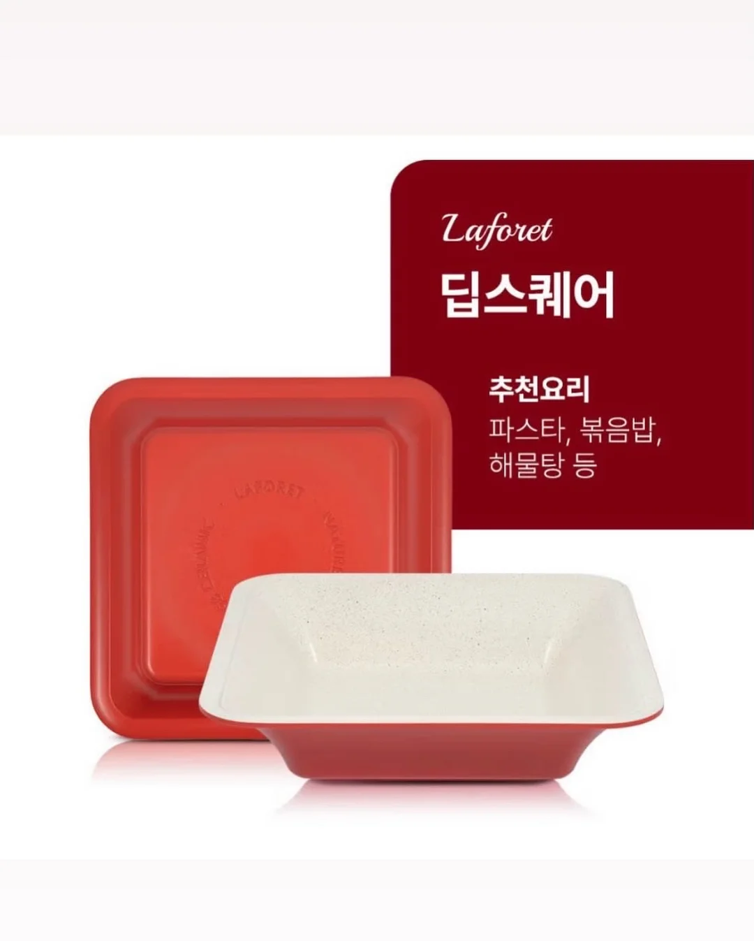 화장실 특수청소 18