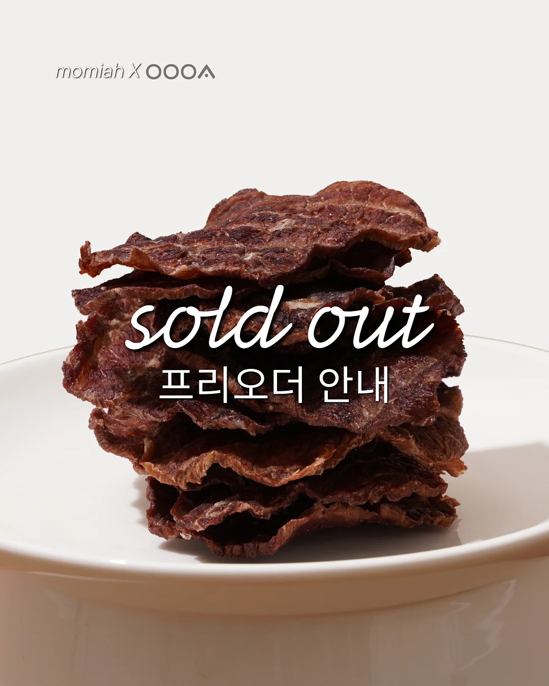 야광brat그린 수영복