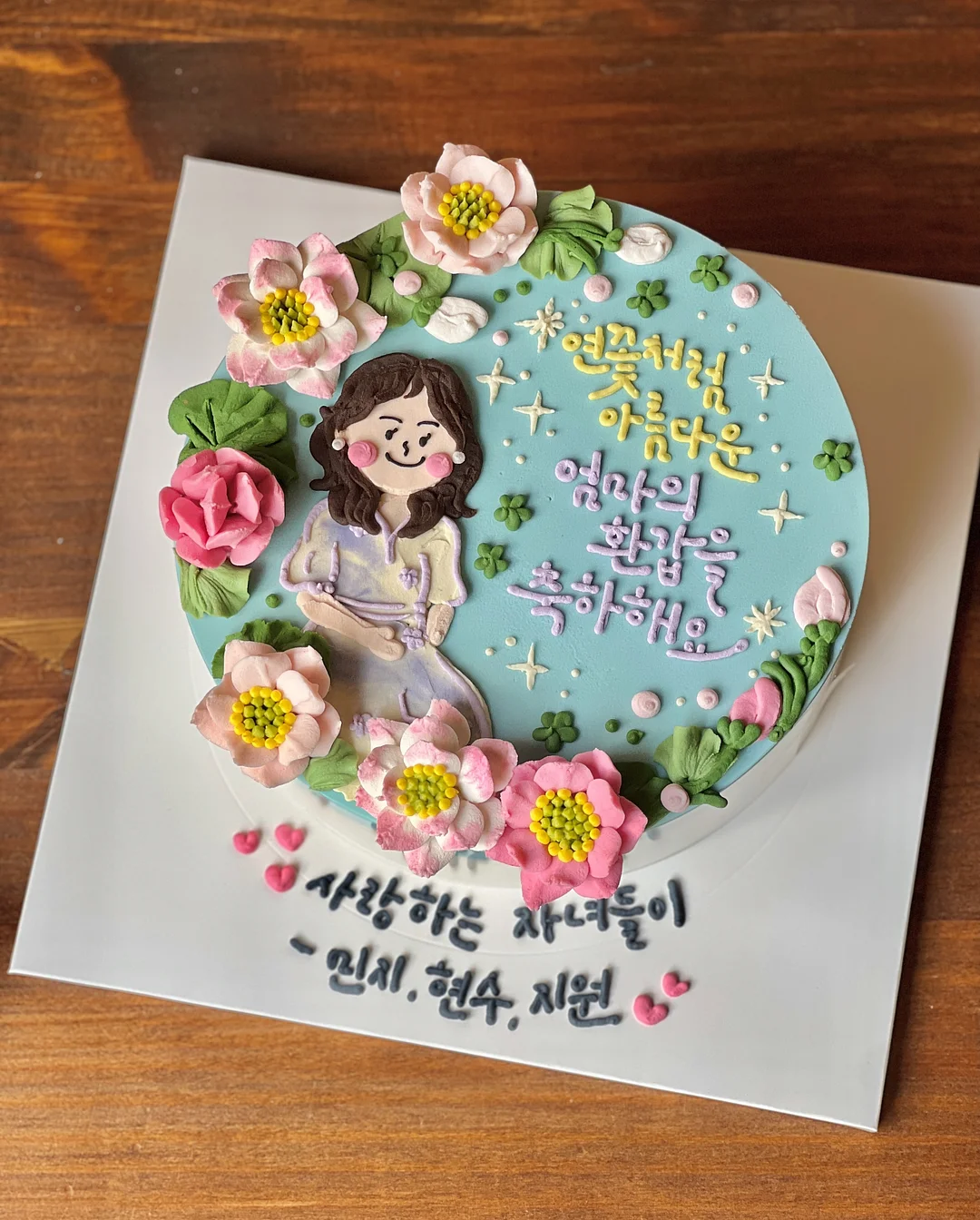 델루나테이블 W600 블랙