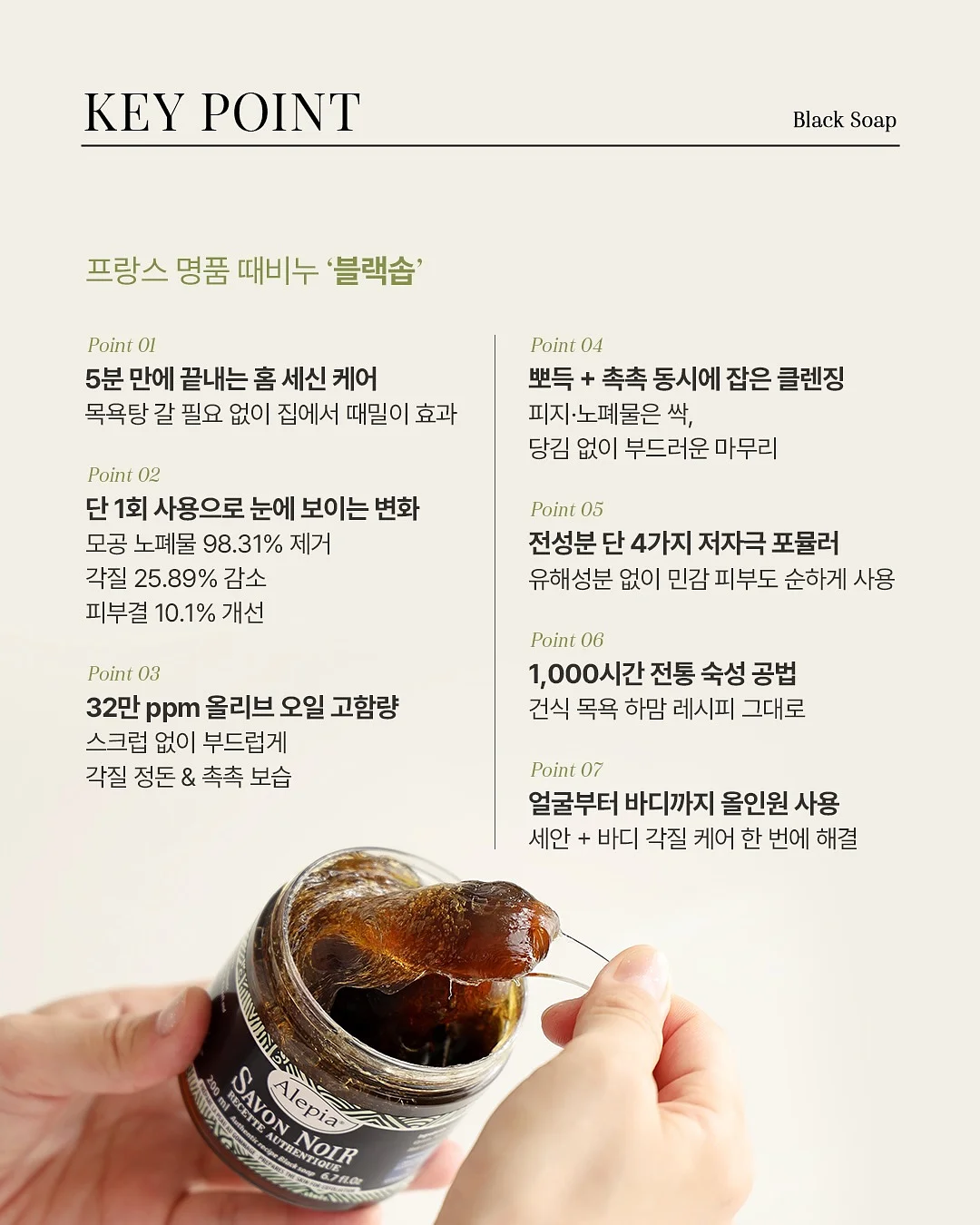 켈러 리슬링 와인 2