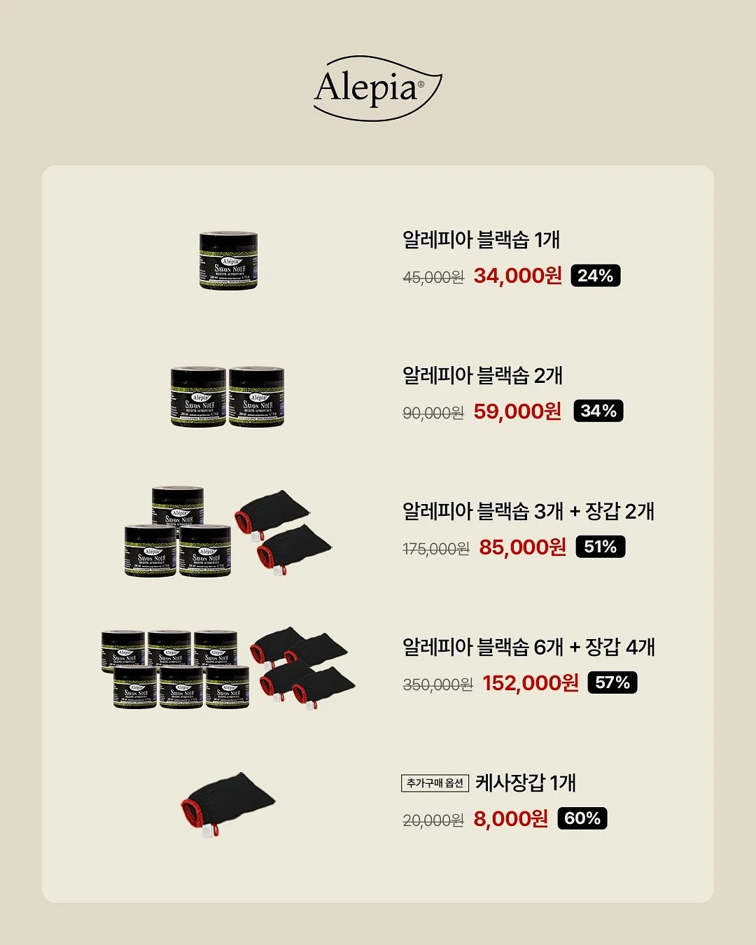 켈러 리슬링 와인 5