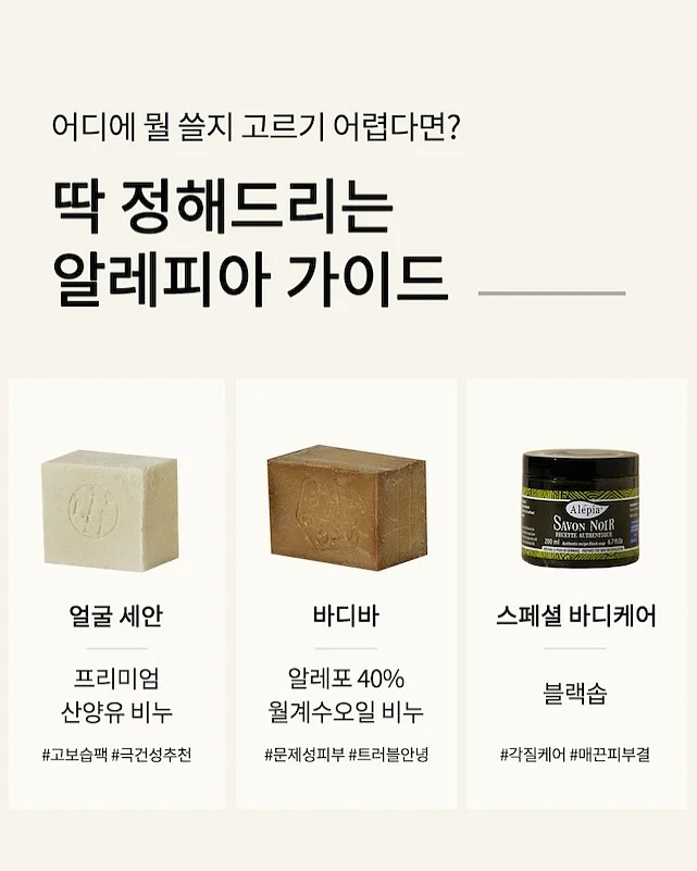 켈러 리슬링 와인 7