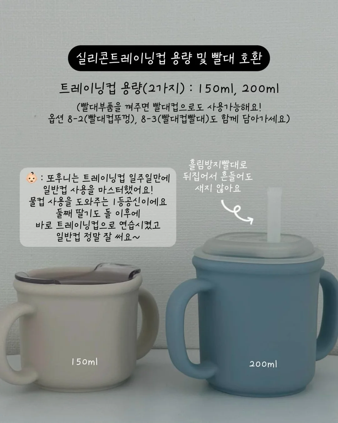 고요이 크레스 향수 4