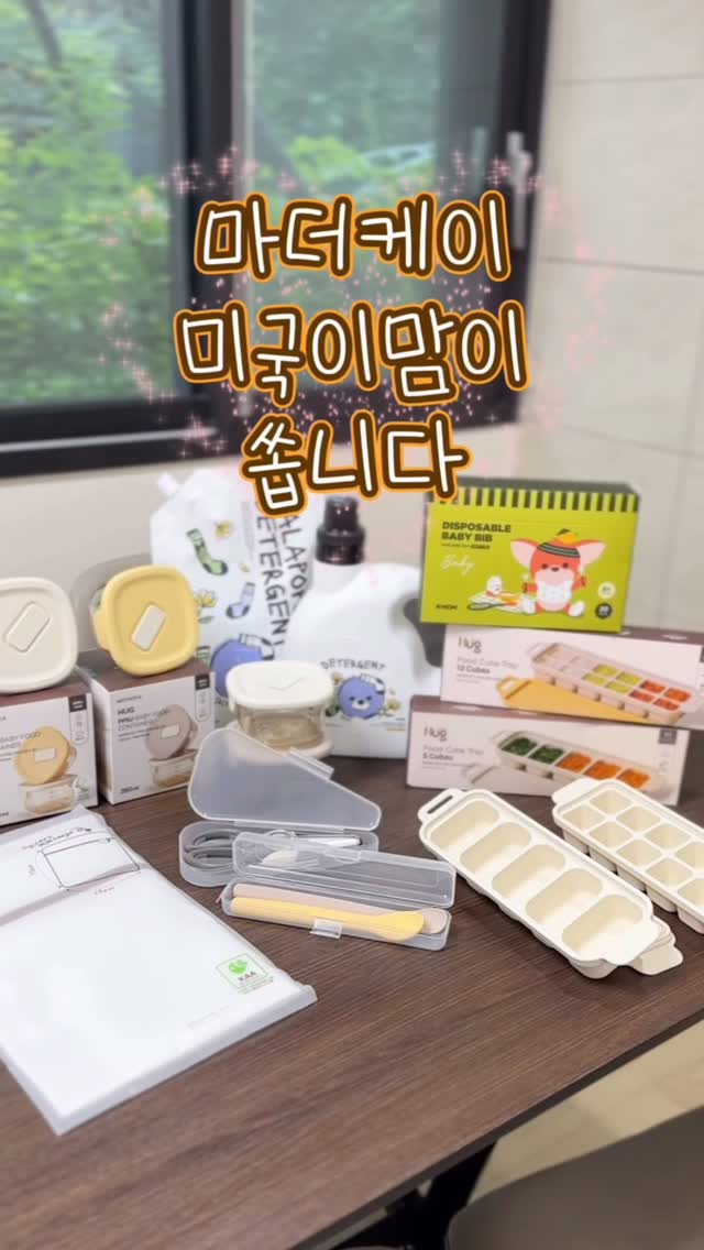 구름토너