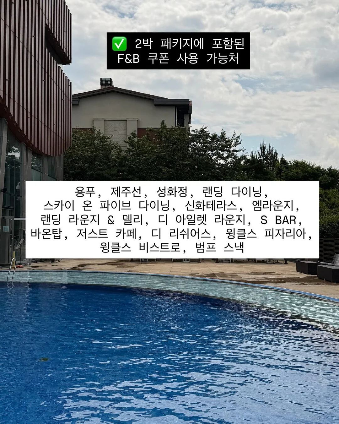 보드란 유아용 기저귀 11