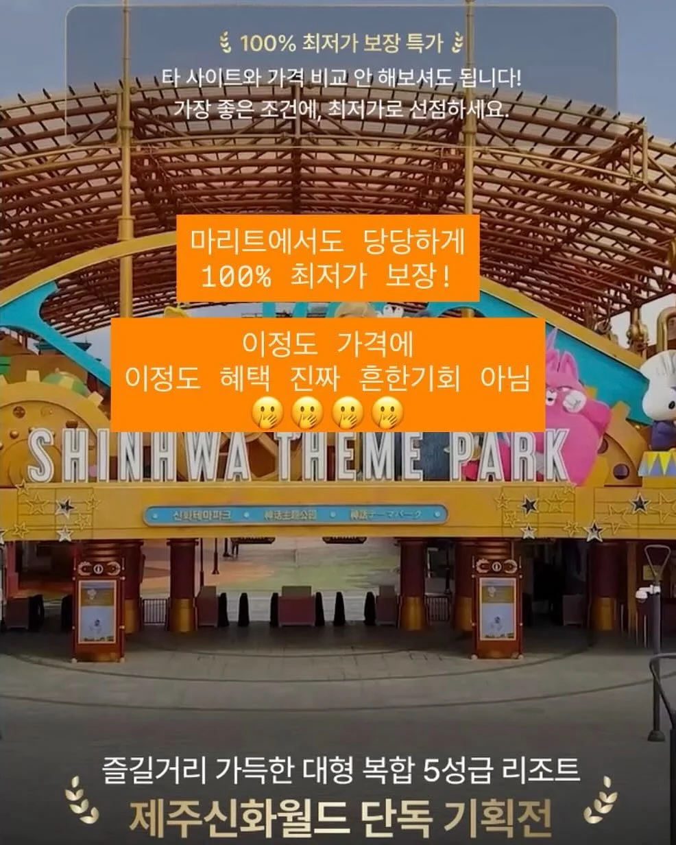 보드란 유아용 기저귀 2