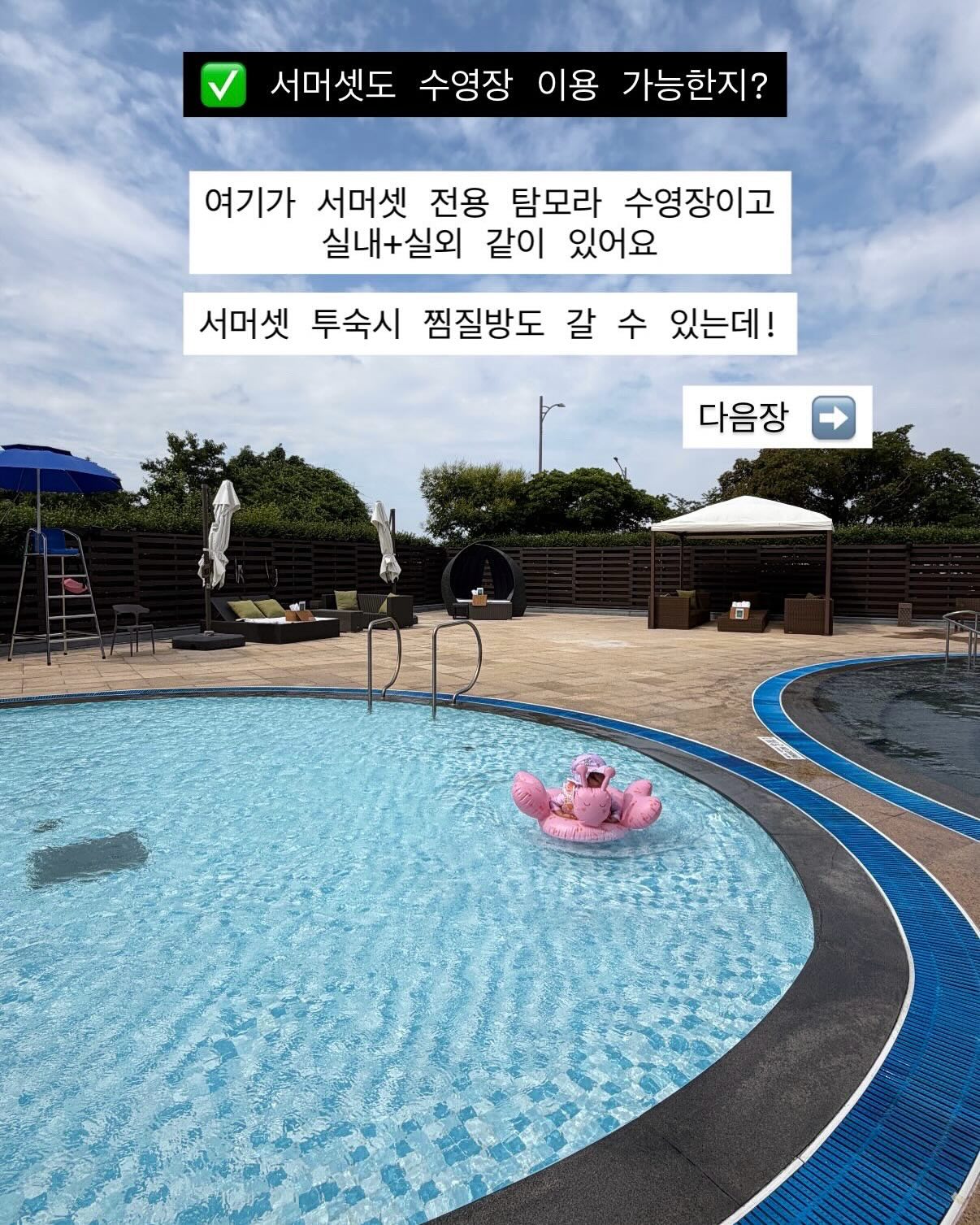 보드란 유아용 기저귀 7