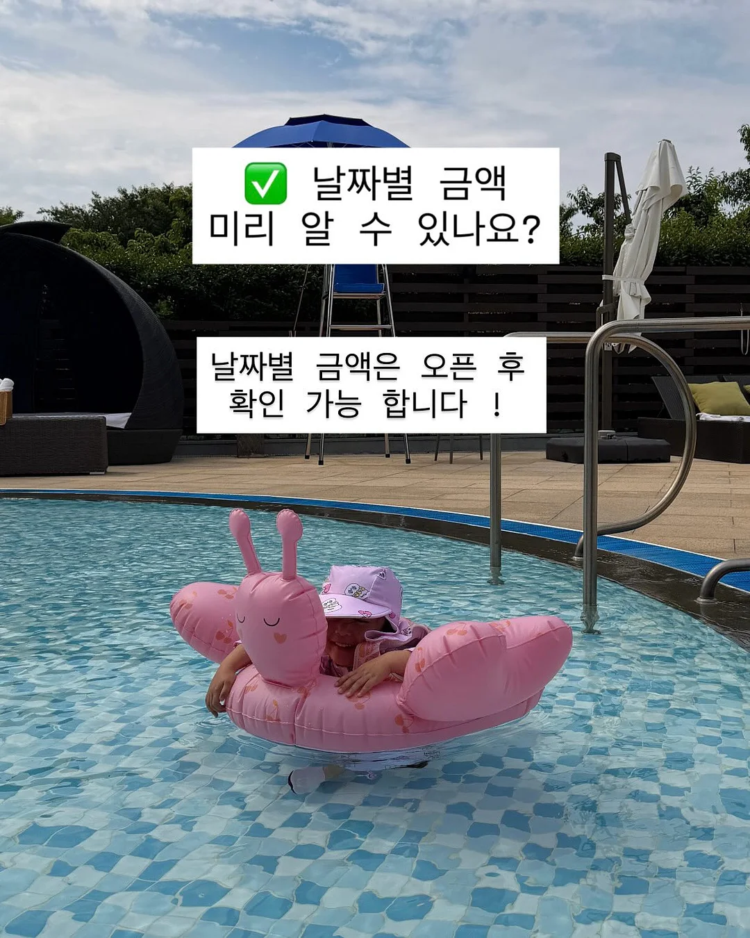 보드란 유아용 기저귀 9