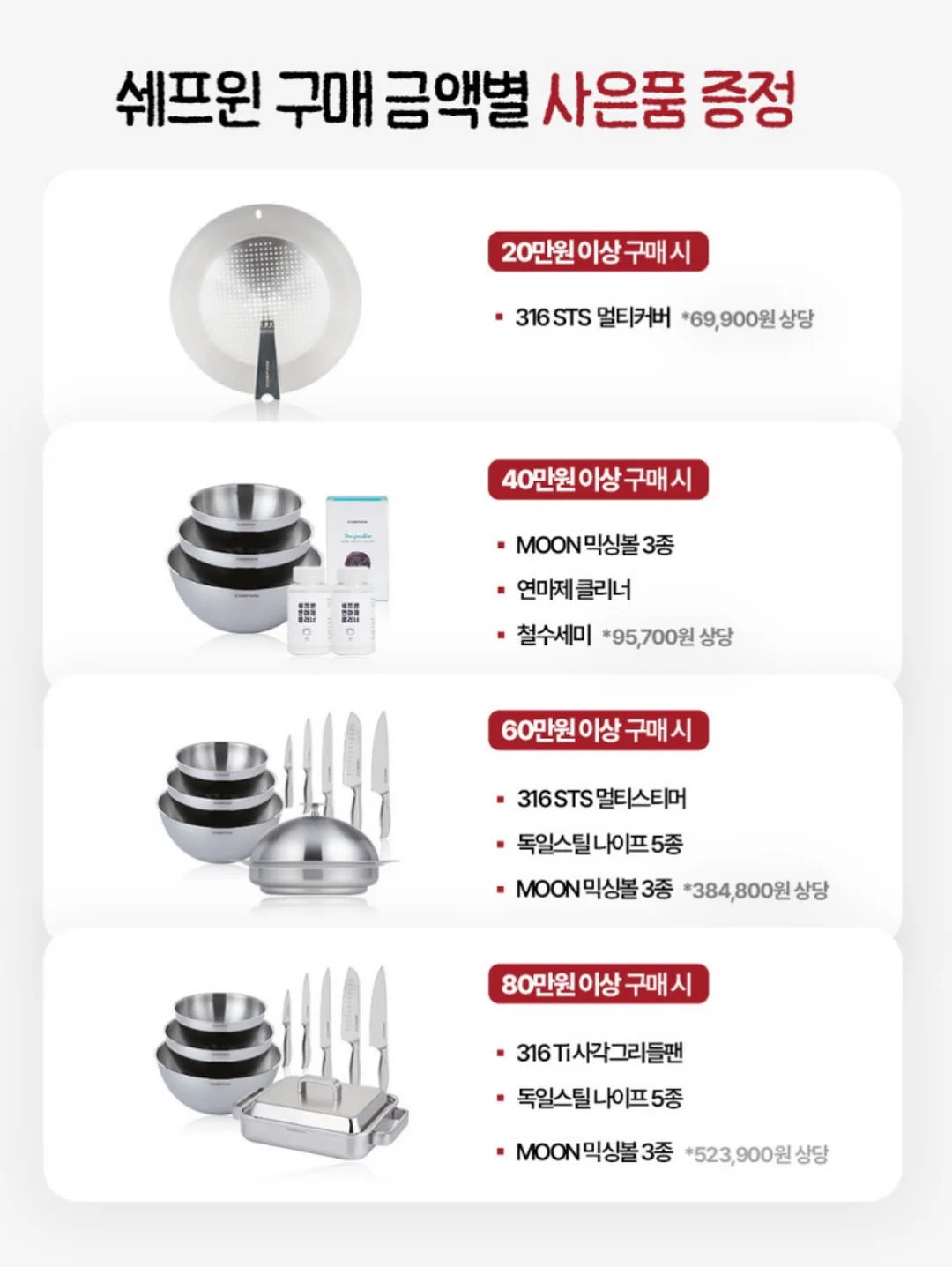 책갈피 11
