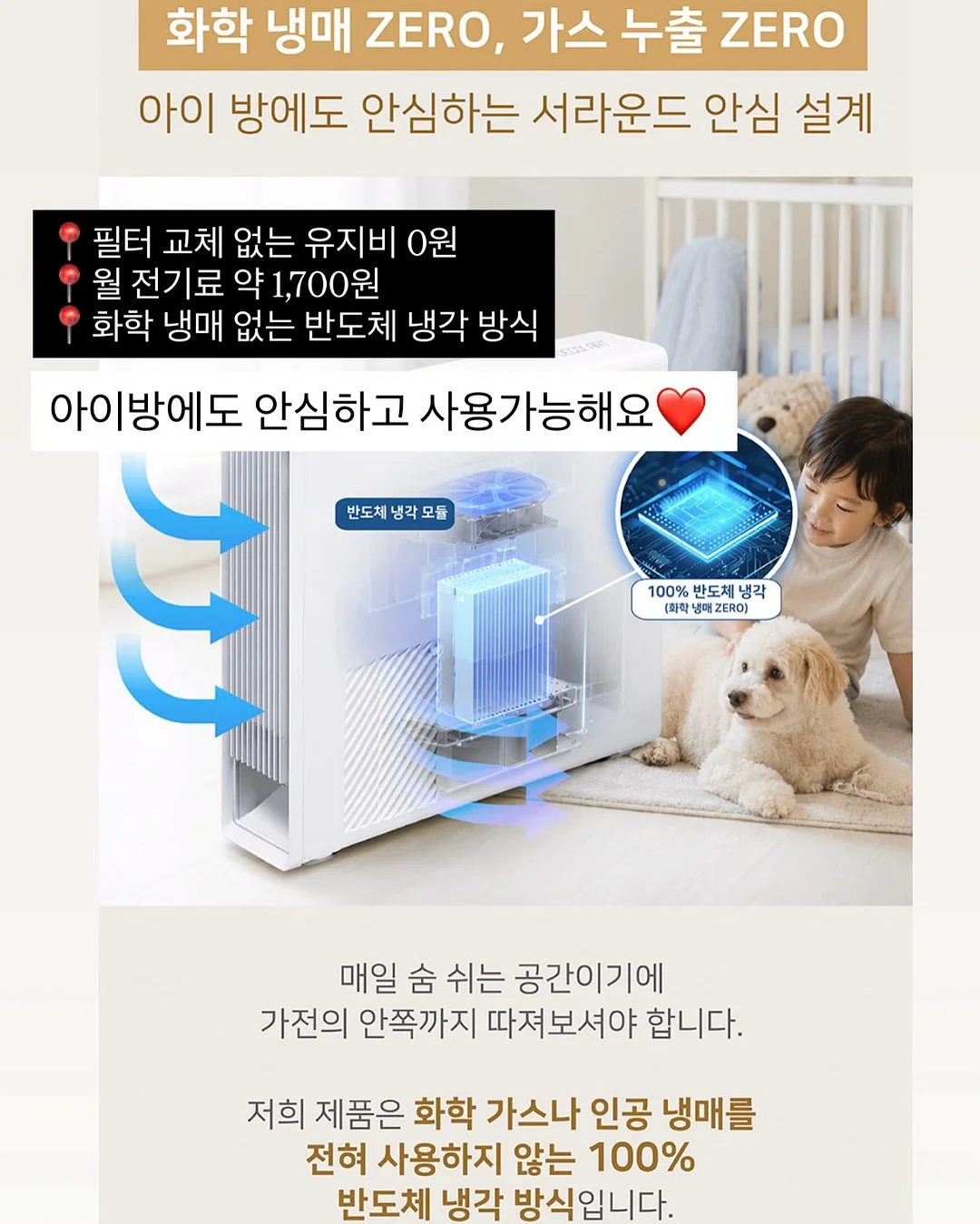 네일 팁/네일 쪼물 젤/네일 리무버 스프레이 6