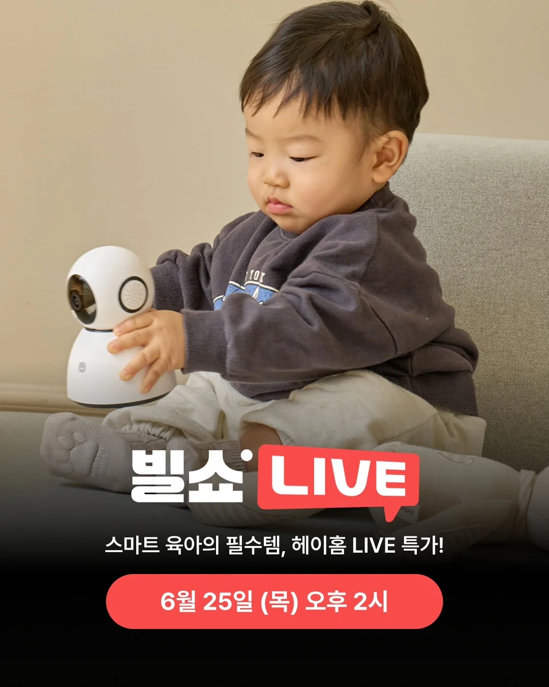 플레르 1인 소파 1