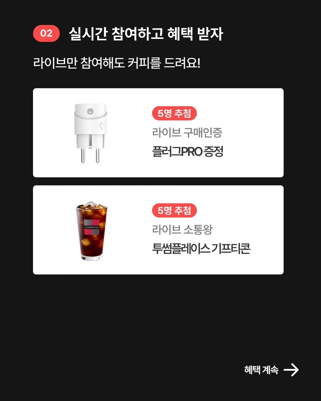플레르 1인 소파 3