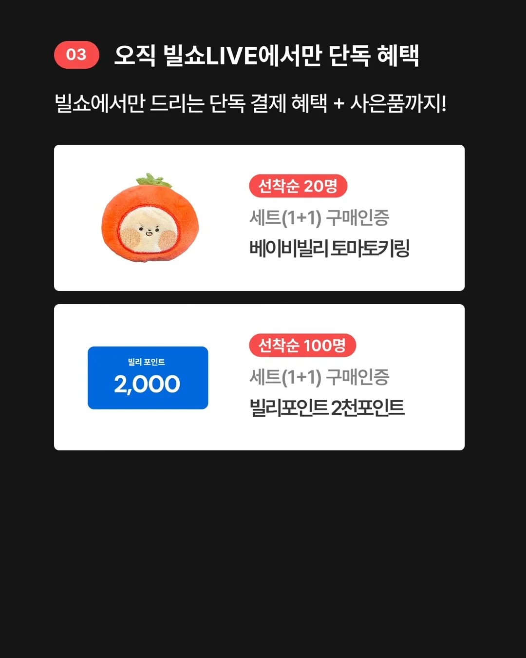 플레르 1인 소파 4
