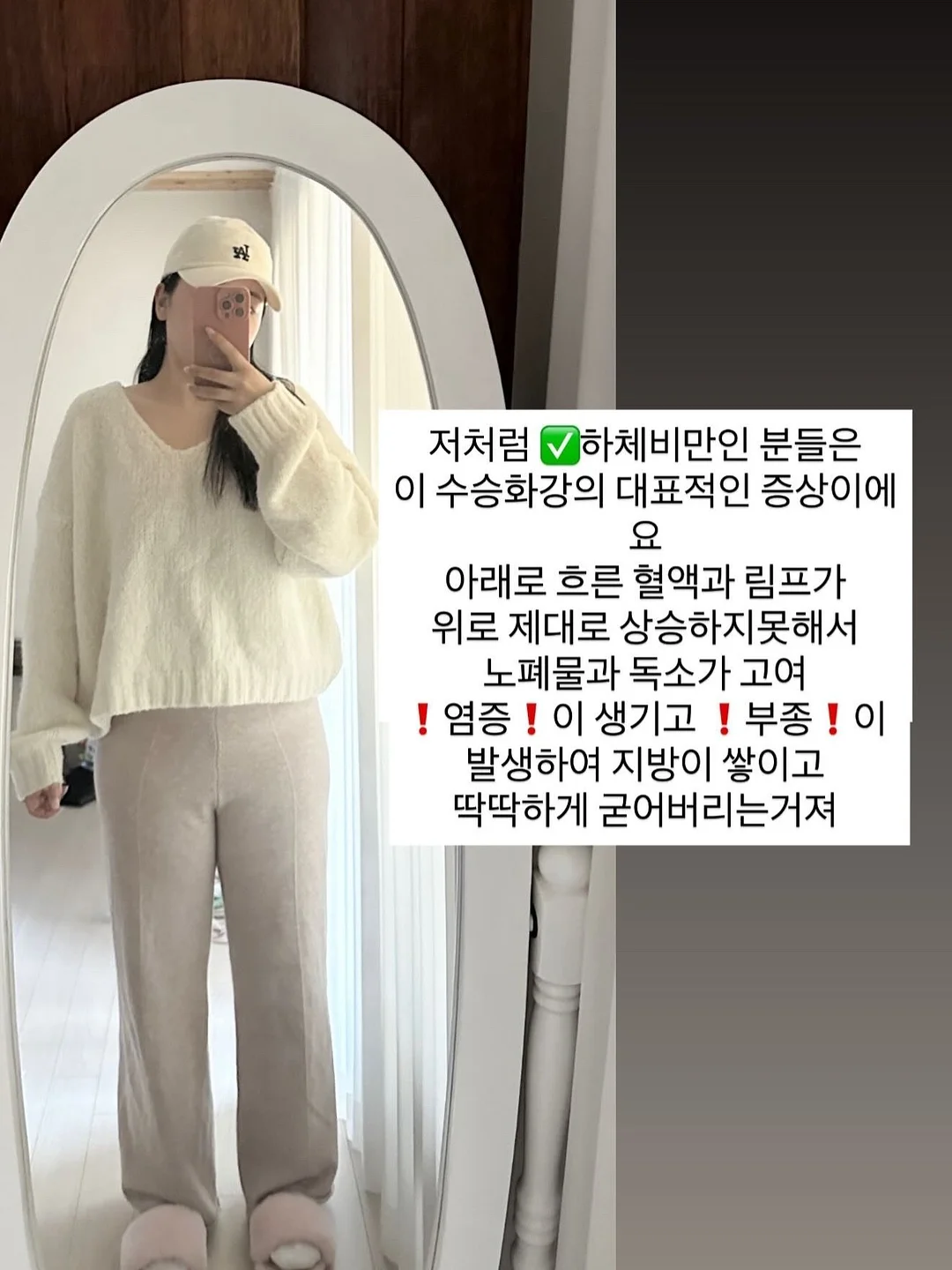 엘모사 탄산부스터 3