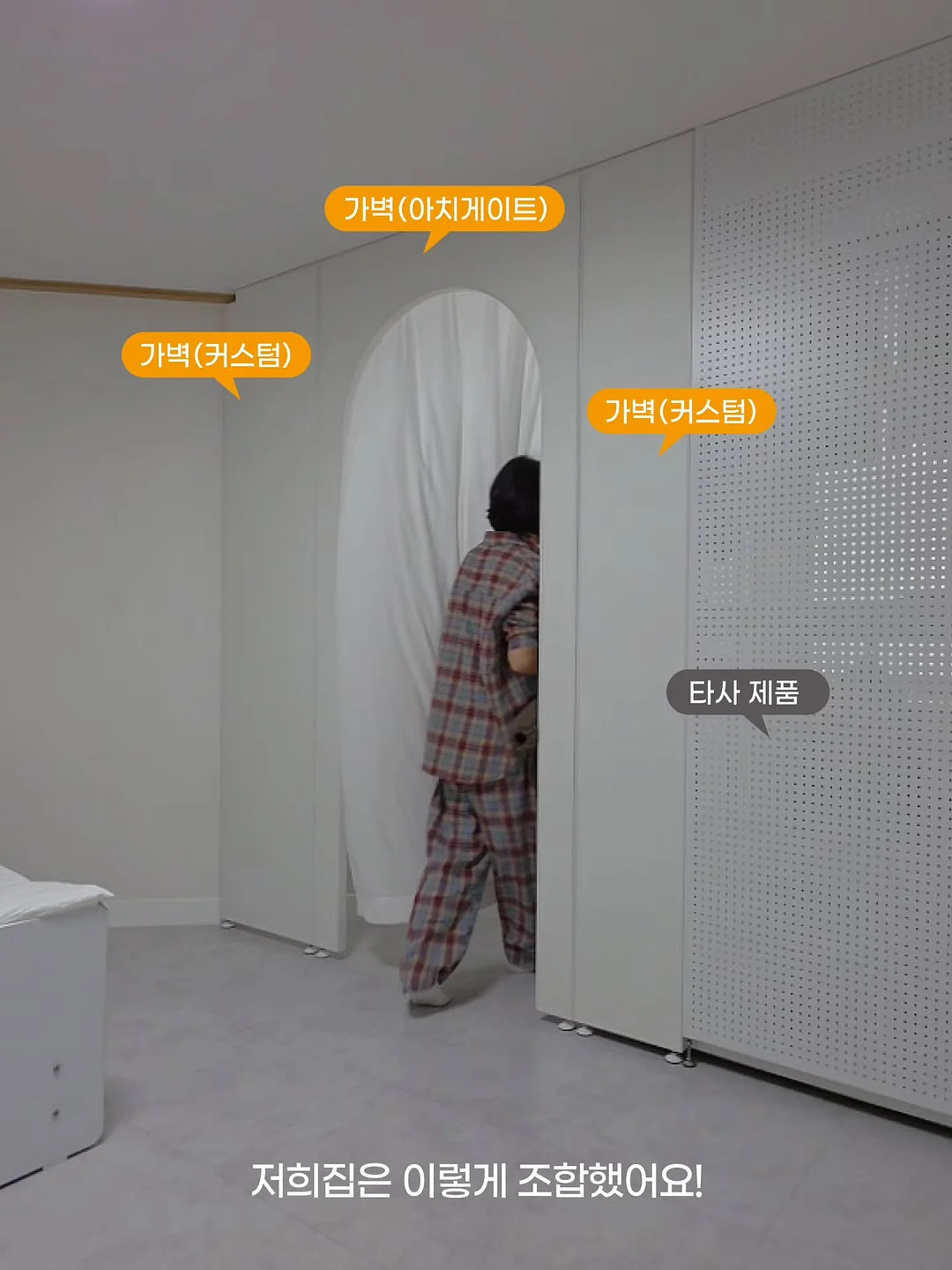 삼첩분식 불닭호오박인절미떡볶이 13