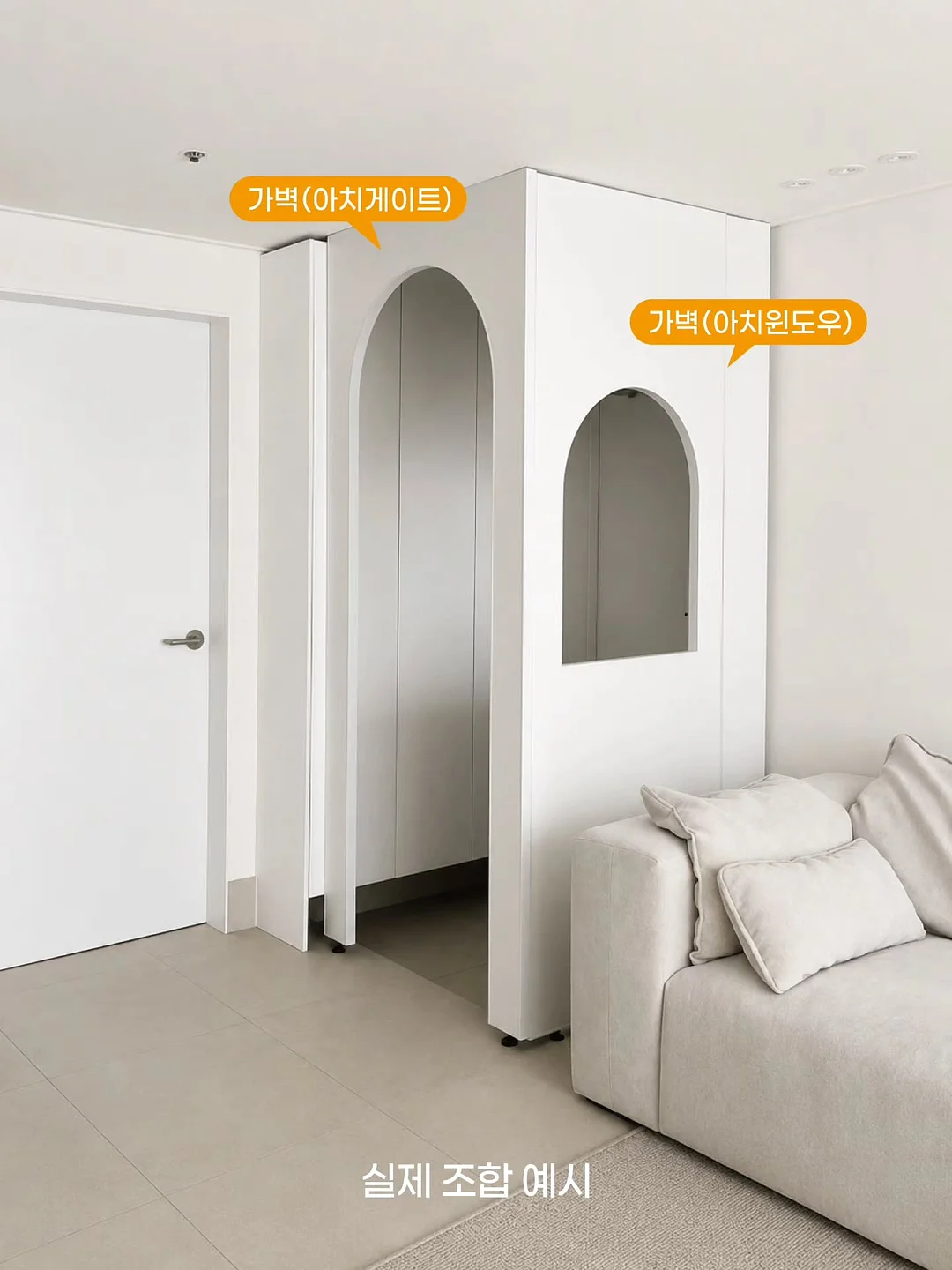 삼첩분식 불닭호오박인절미떡볶이 14