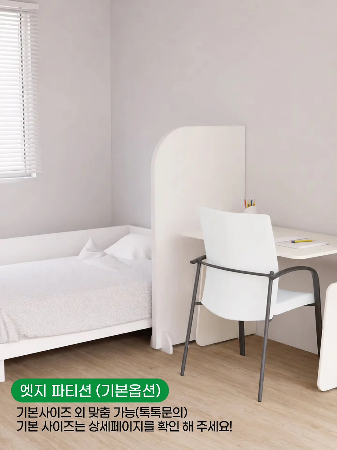 삼첩분식 불닭호오박인절미떡볶이 16