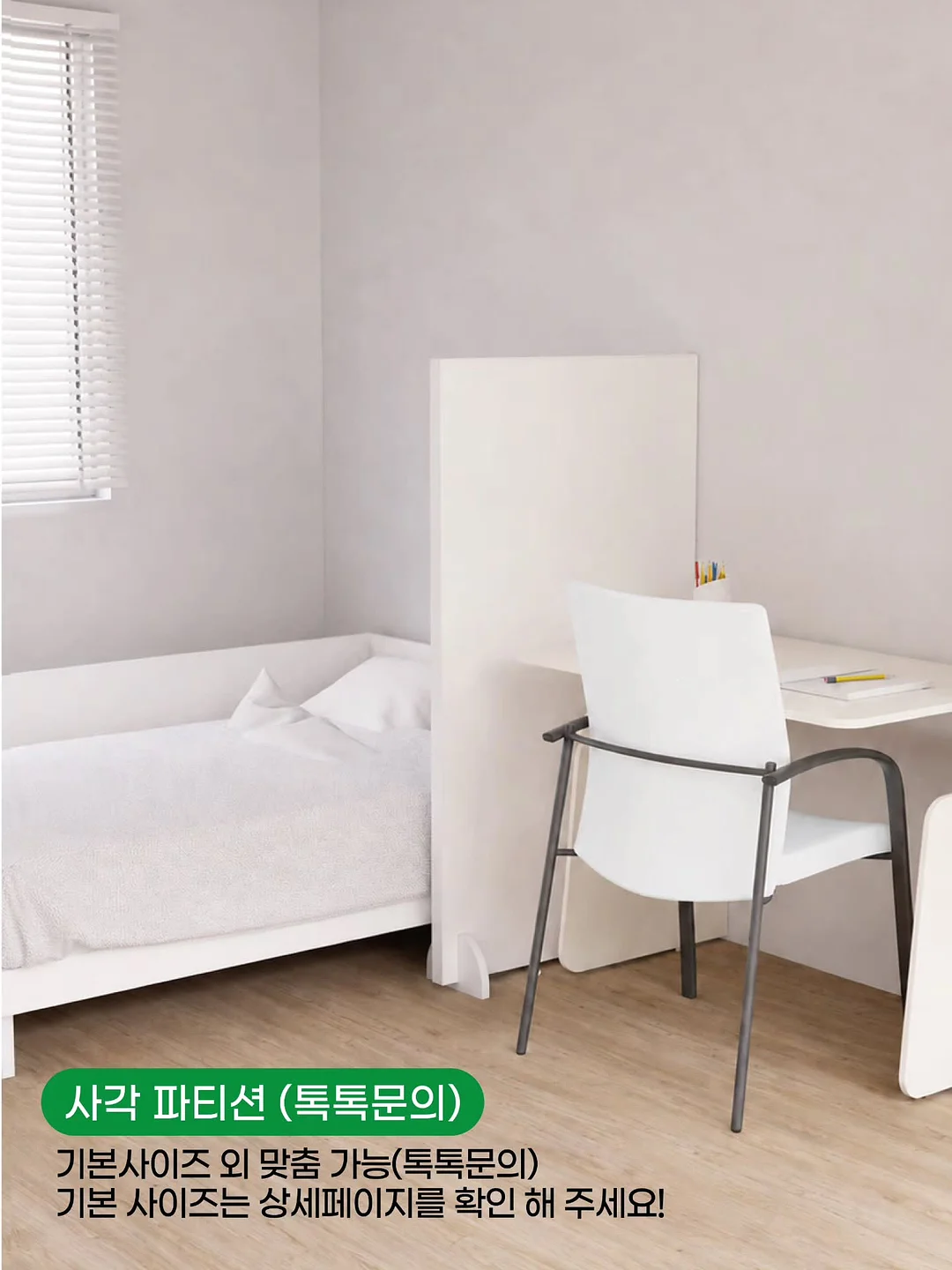삼첩분식 불닭호오박인절미떡볶이 17