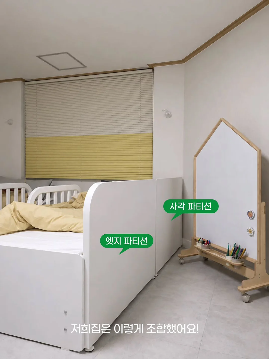 삼첩분식 불닭호오박인절미떡볶이 18