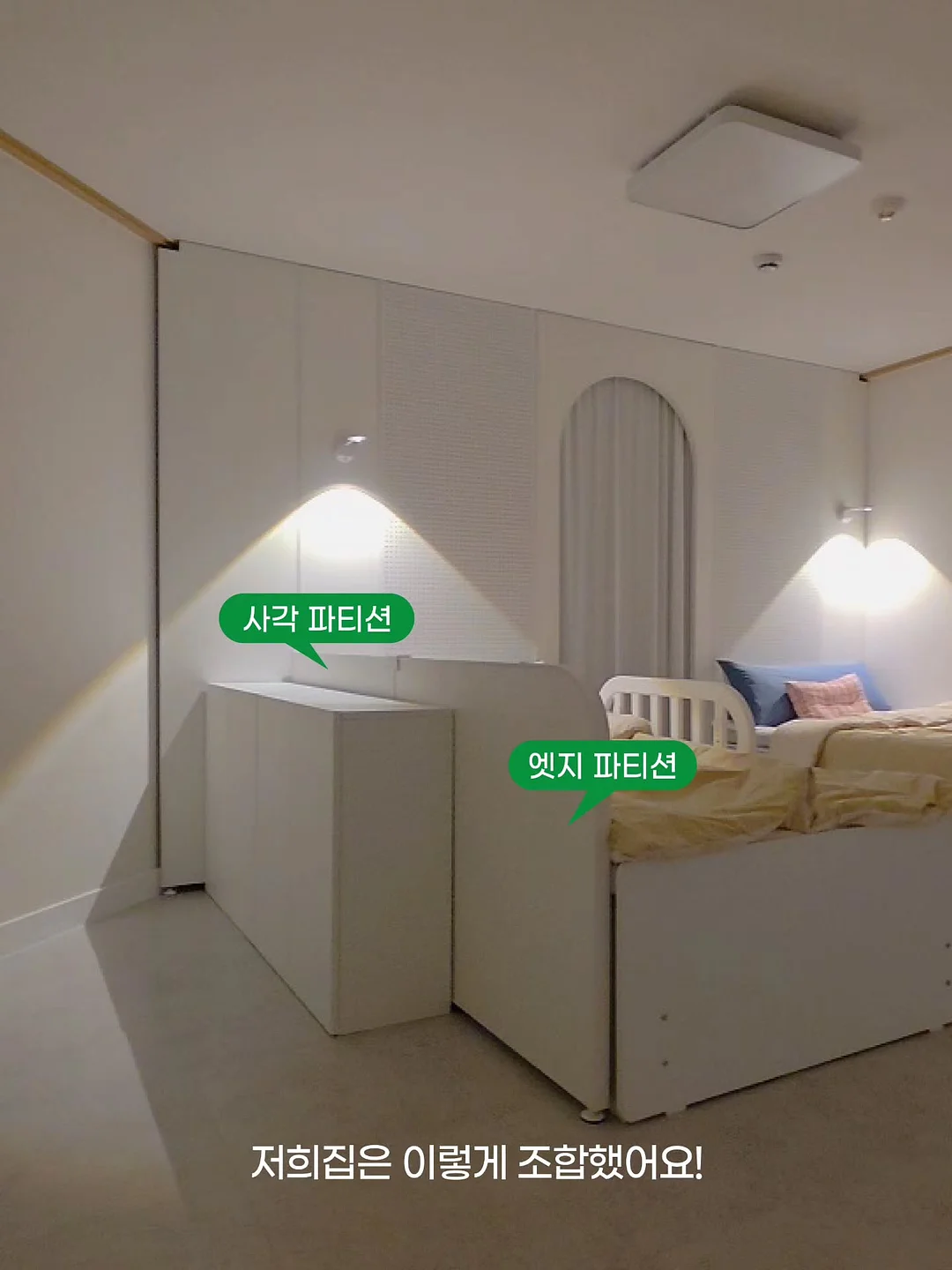 삼첩분식 불닭호오박인절미떡볶이 19