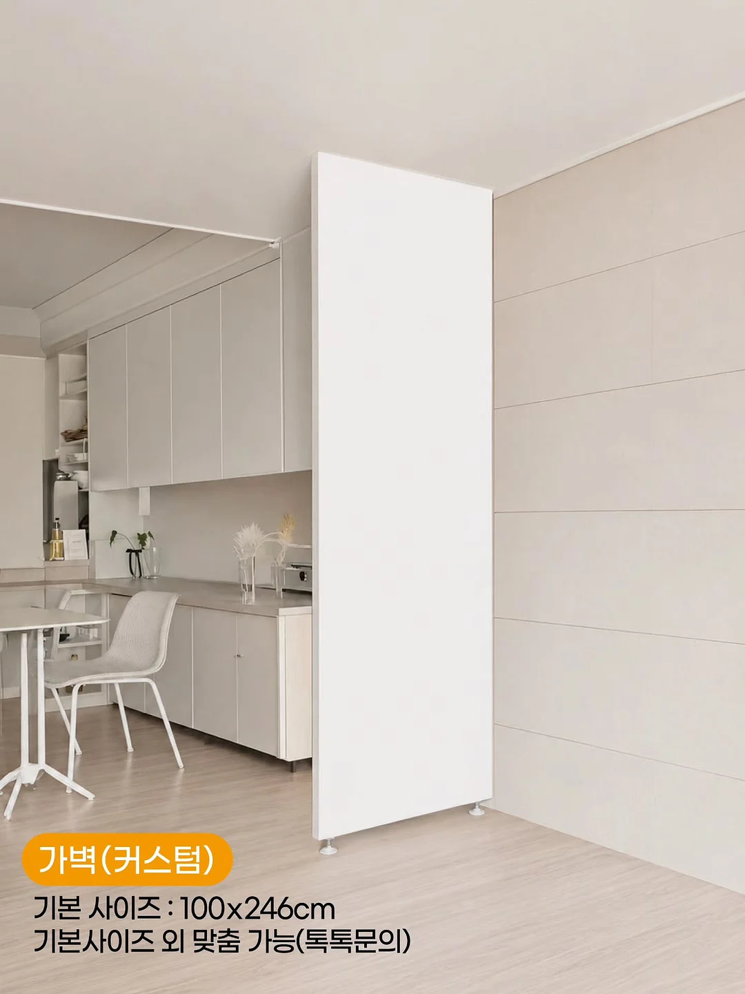 삼첩분식 불닭호오박인절미떡볶이 7