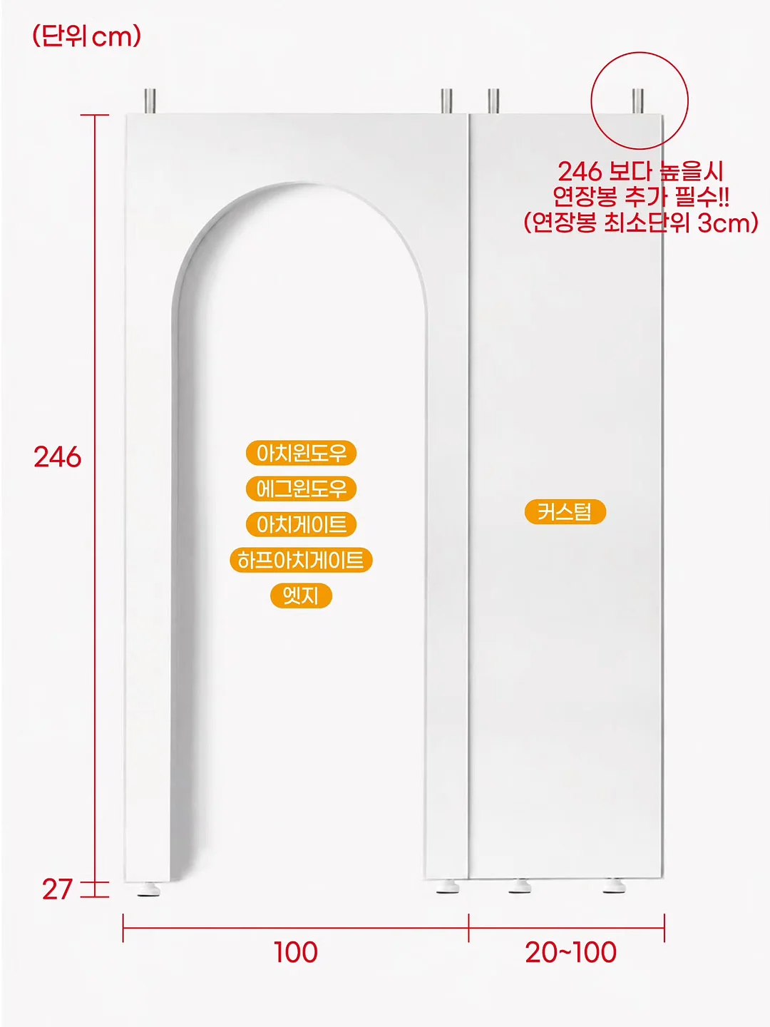 삼첩분식 불닭호오박인절미떡볶이 10