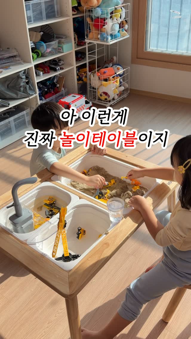 시카뮤신 토너