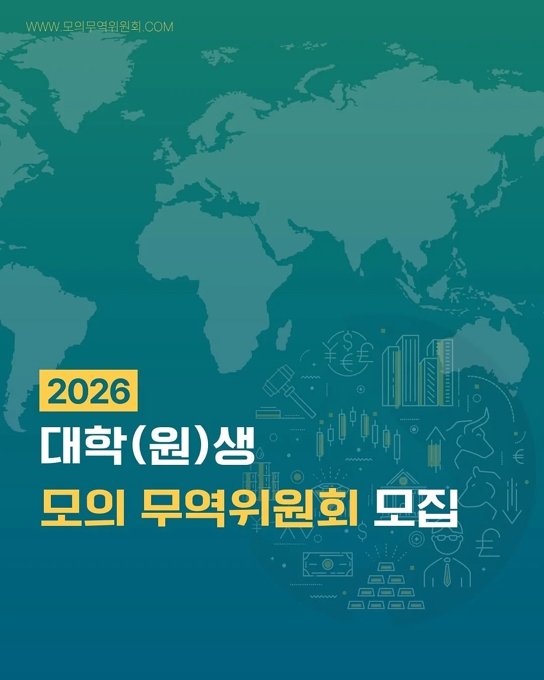브이넥 니트 1