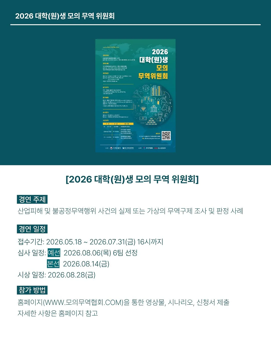 브이넥 니트 3