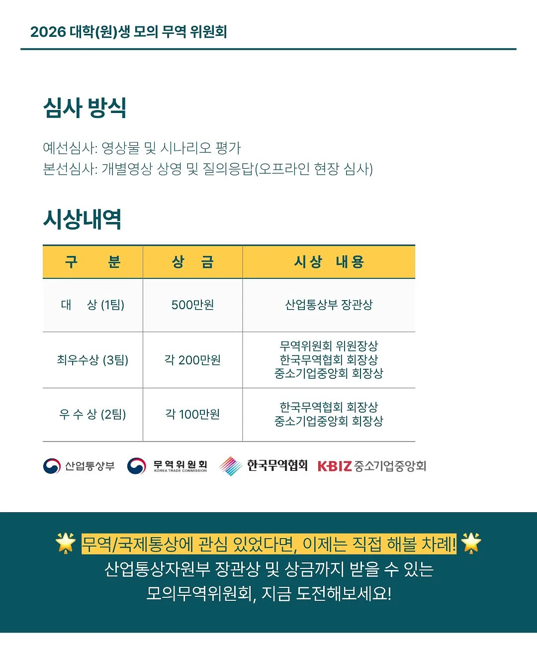 브이넥 니트 4