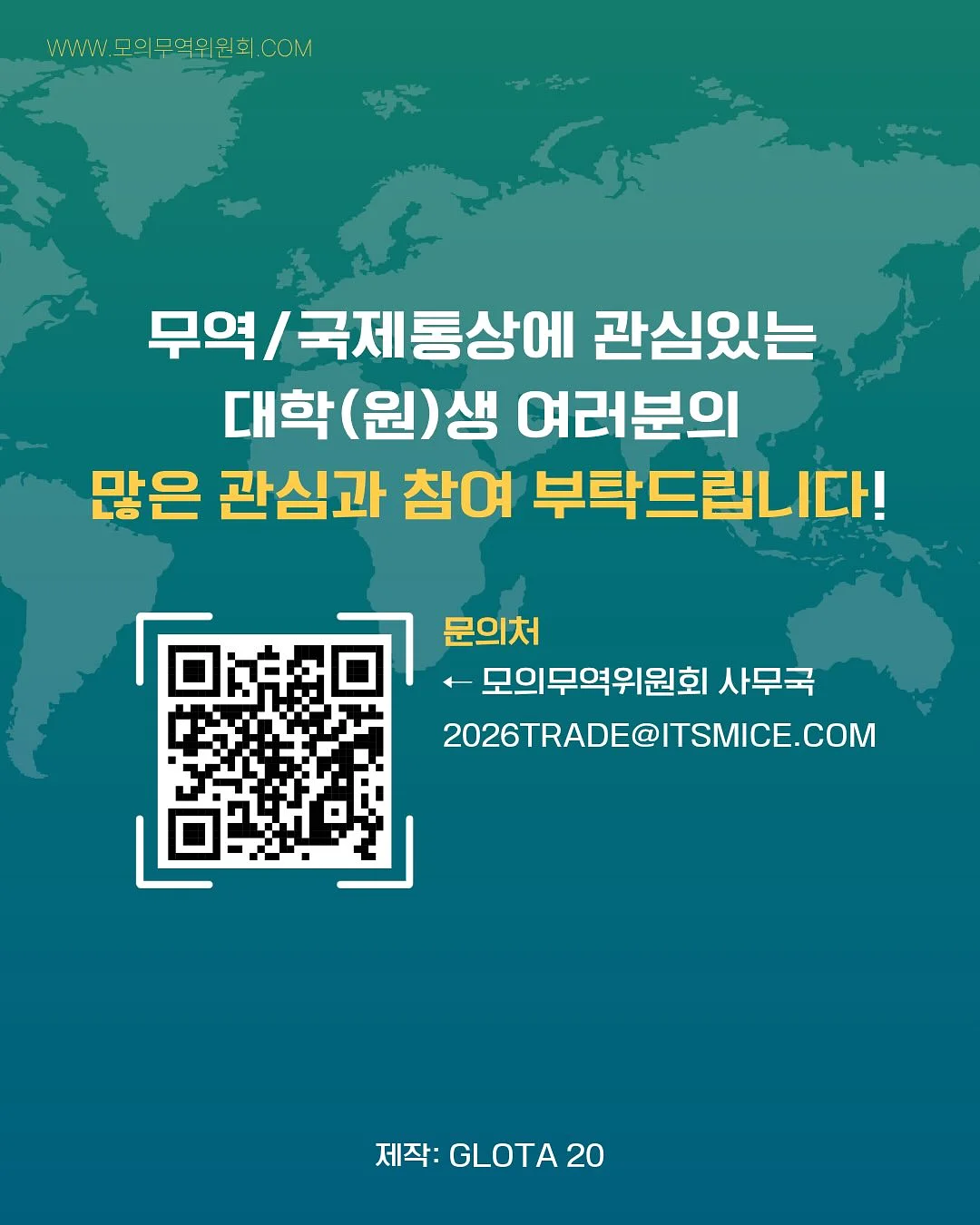 브이넥 니트 5