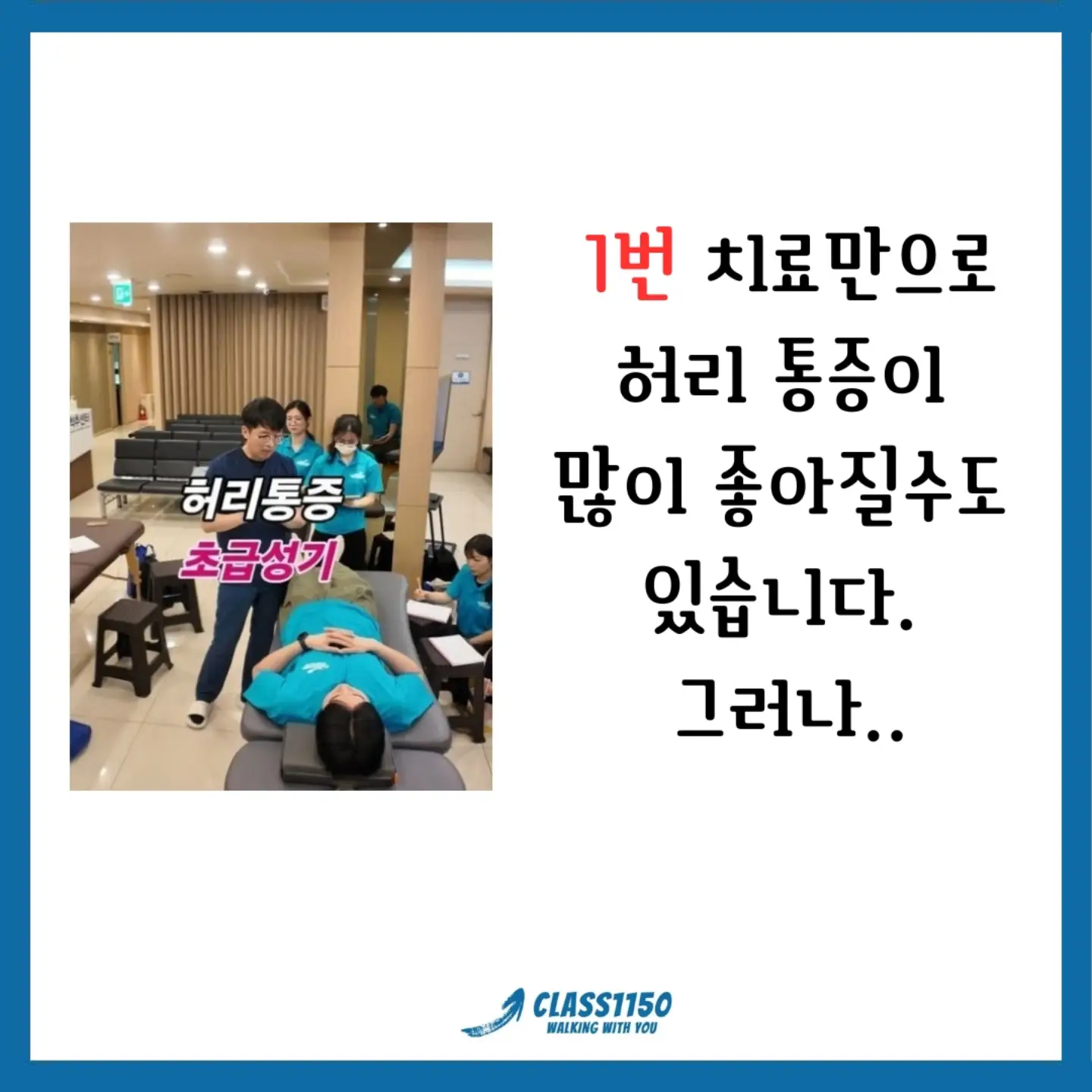 소근육 발달 스티커북 2