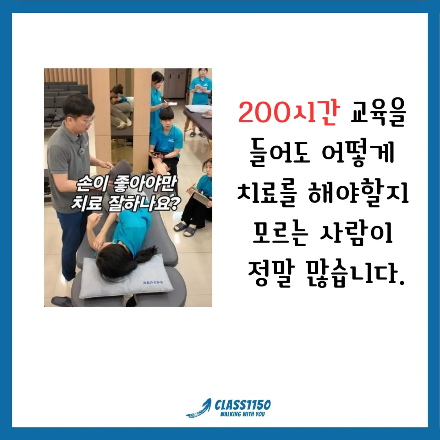 소근육 발달 스티커북 3