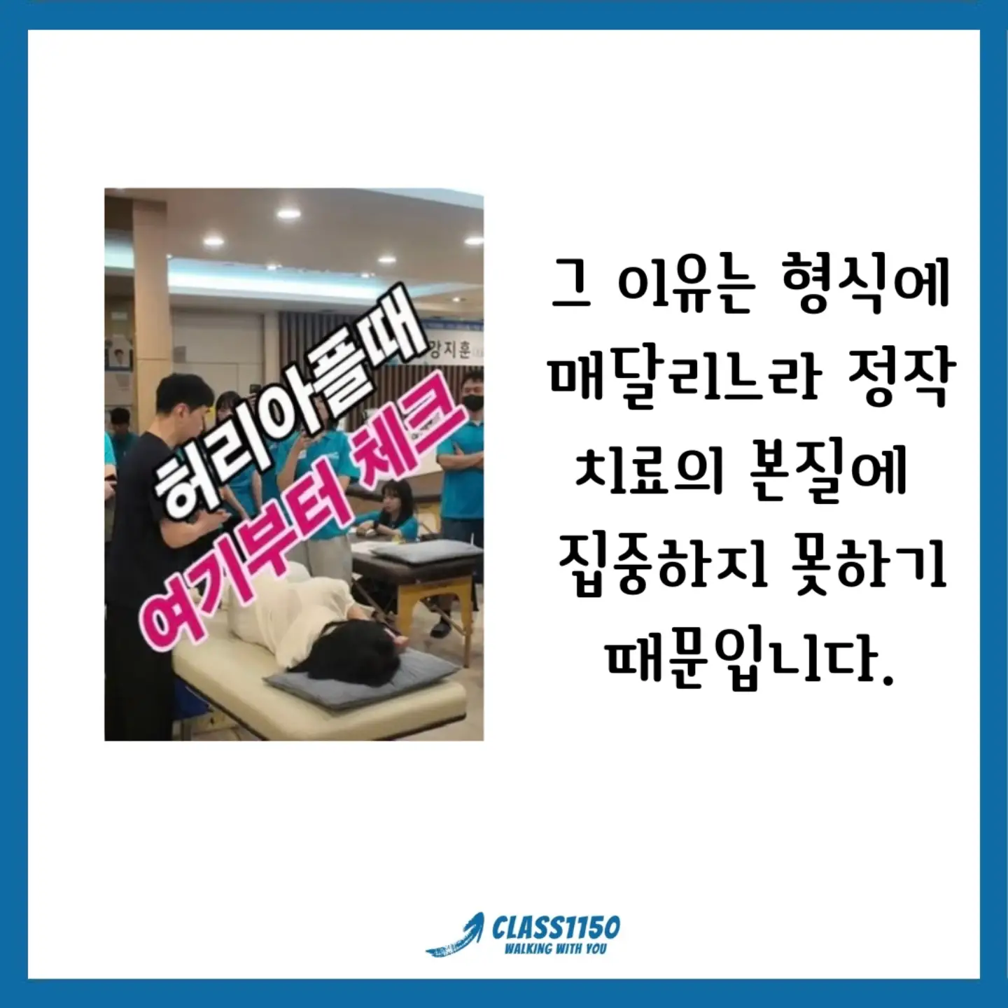 소근육 발달 스티커북 4