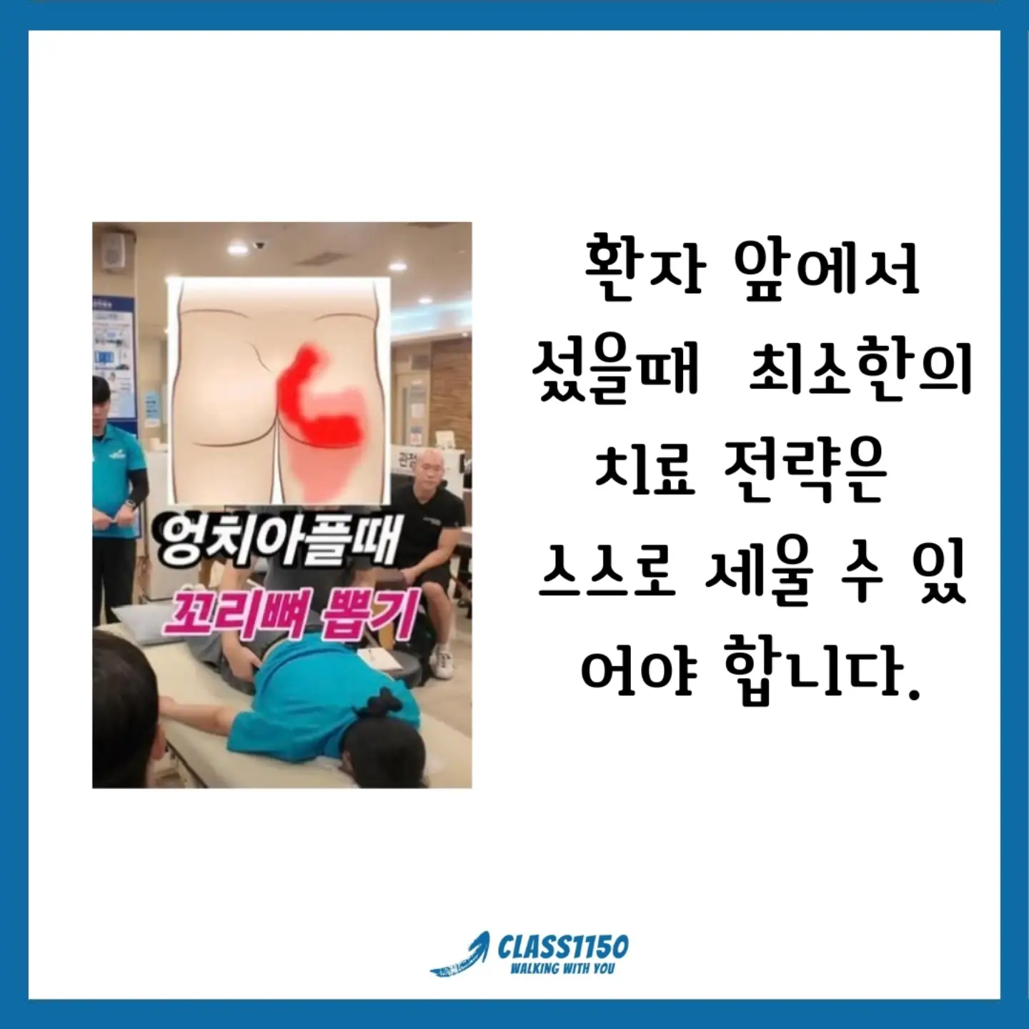 소근육 발달 스티커북 5