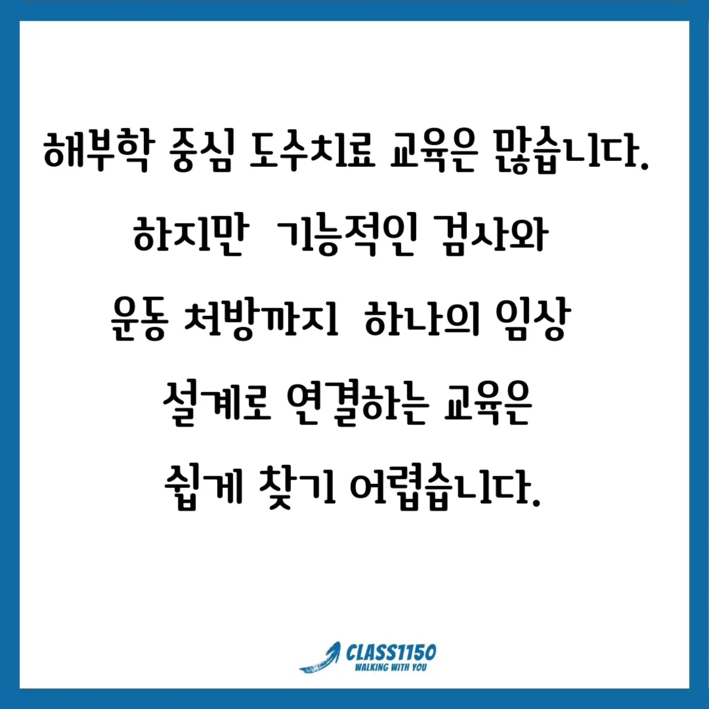 소근육 발달 스티커북 6