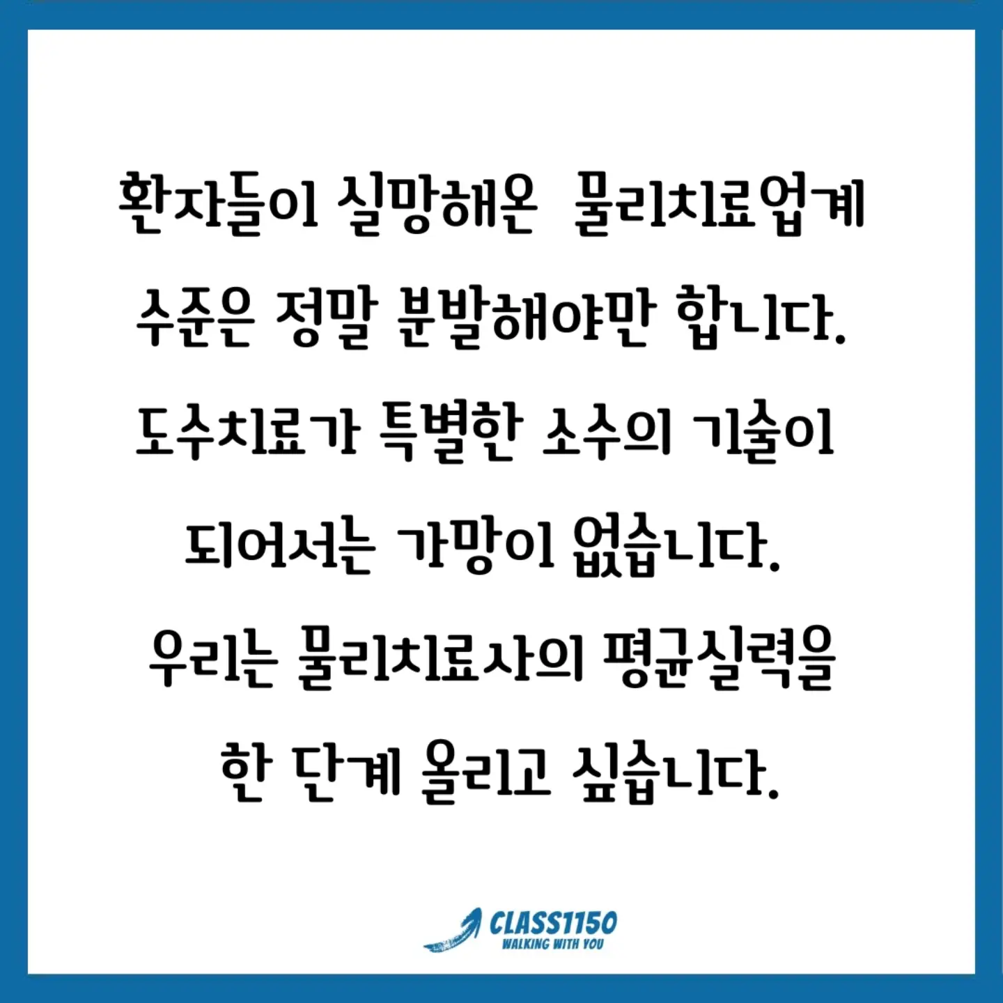 소근육 발달 스티커북 7