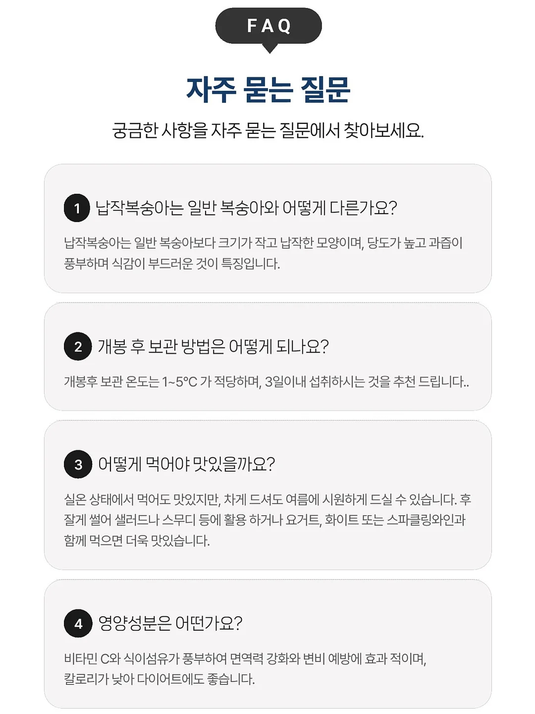 남자 눈썹 디자인 12
