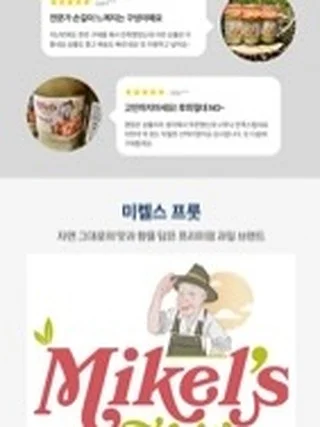 남자 눈썹 디자인 9