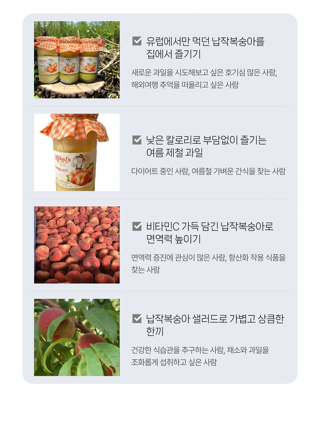 남자 눈썹 디자인 10
