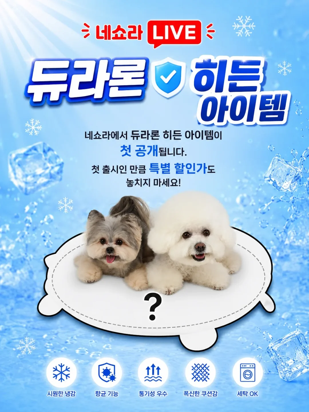 트위드 반팔 니트 가디건 / 골반볼륨업 흑청 사선 절개 프린지 부츠컷 6