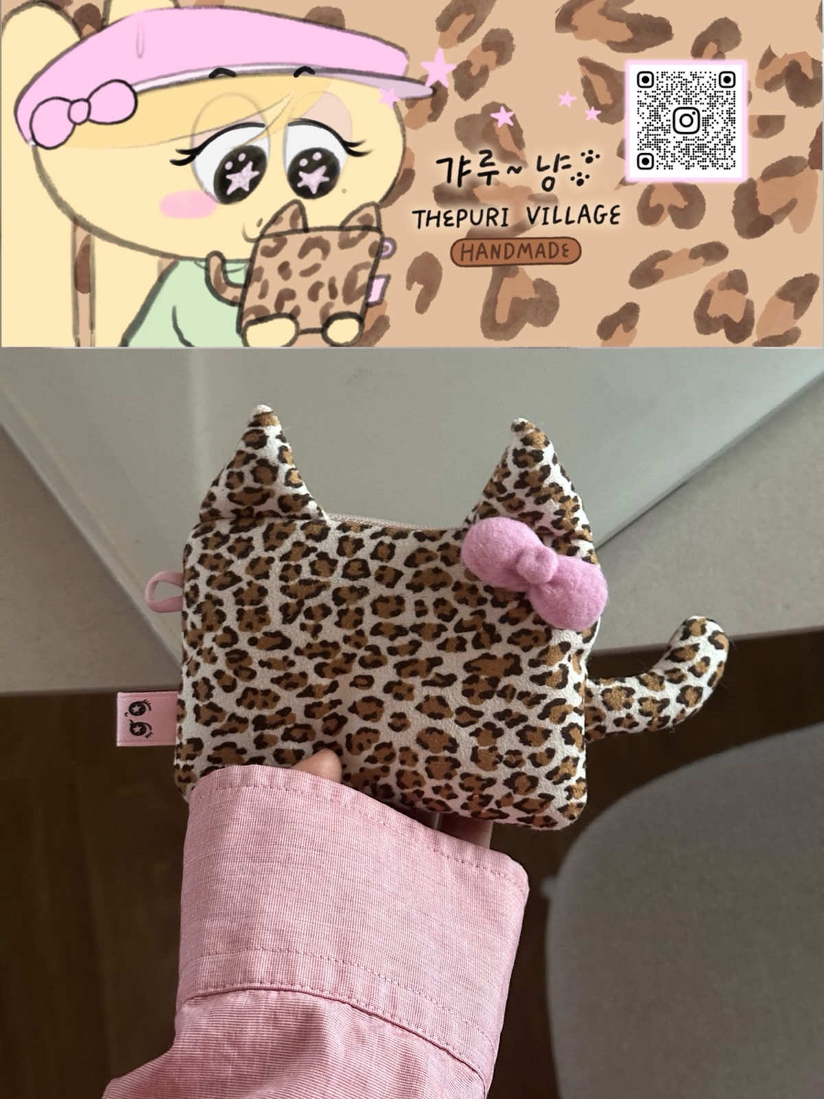 꼼데 피케 티셔츠