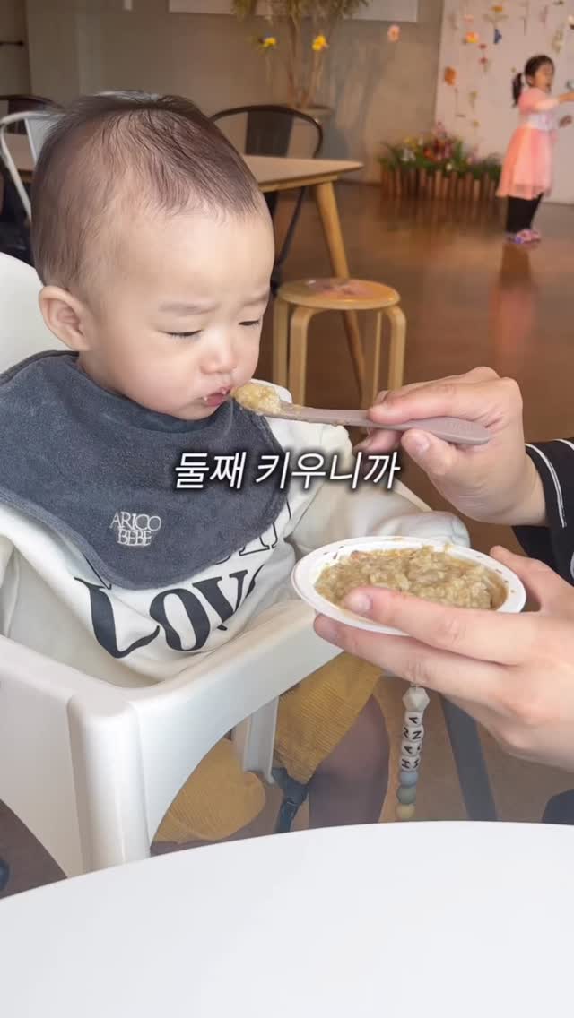 라탄 아치 선반