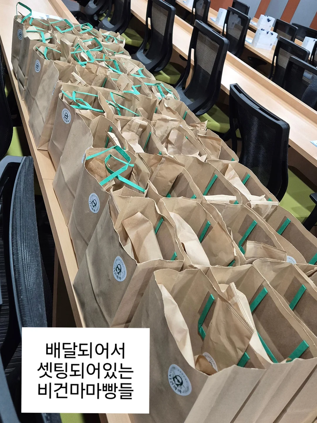 유넥 골지 굴림 반팔티 1