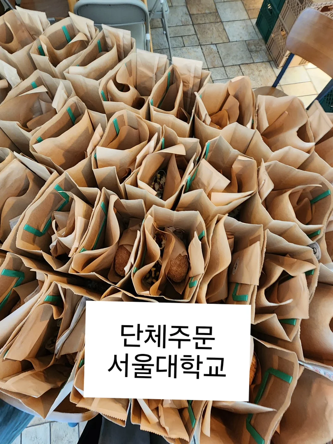 유넥 골지 굴림 반팔티 2