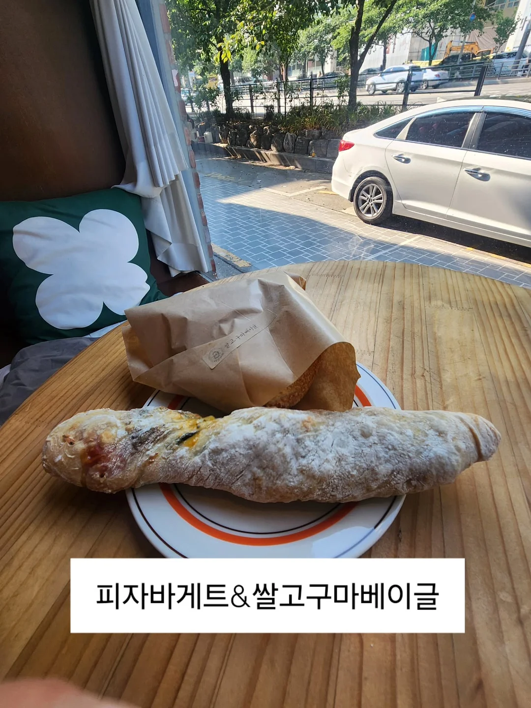 유넥 골지 굴림 반팔티 6