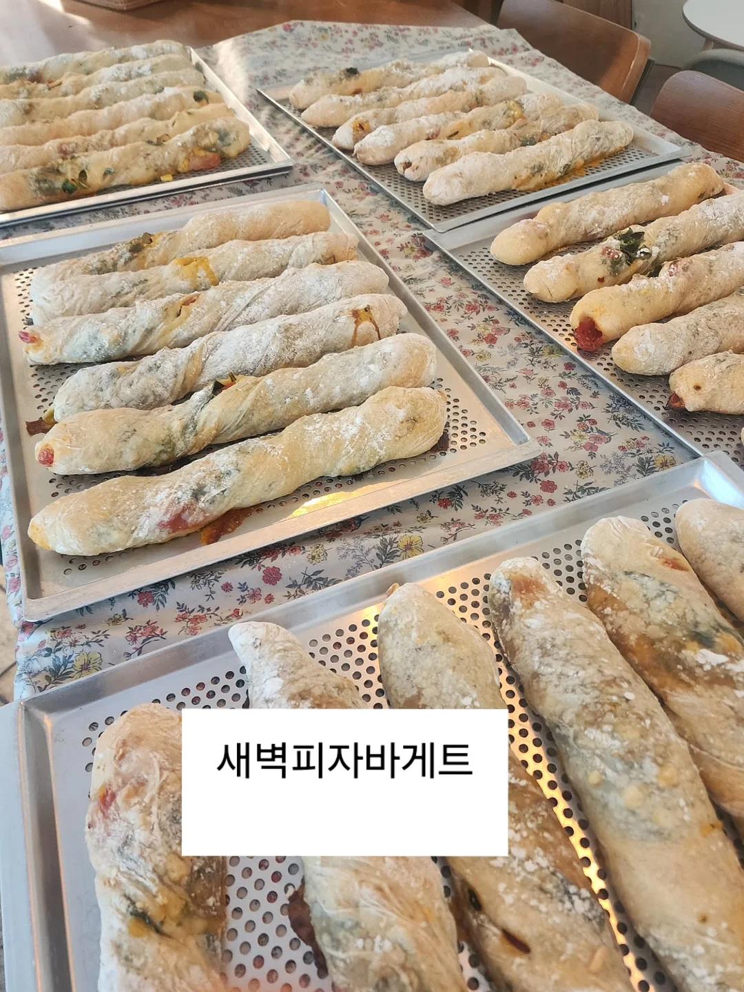 유넥 골지 굴림 반팔티 9