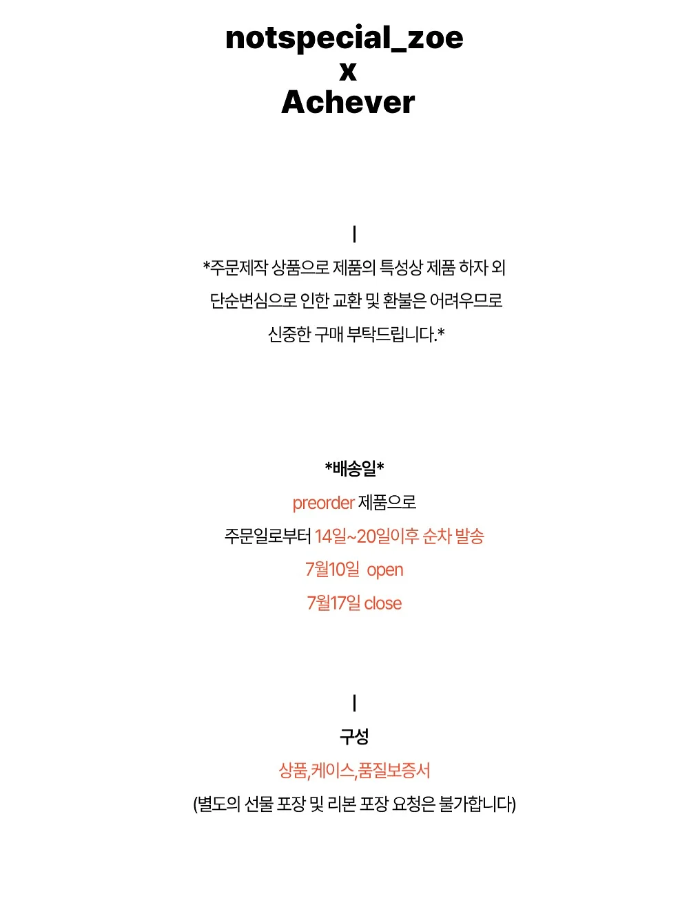 IPL 홈 레이저 제모기 3