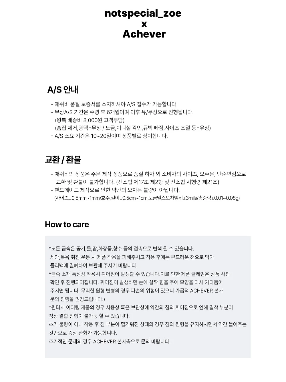 IPL 홈 레이저 제모기 4