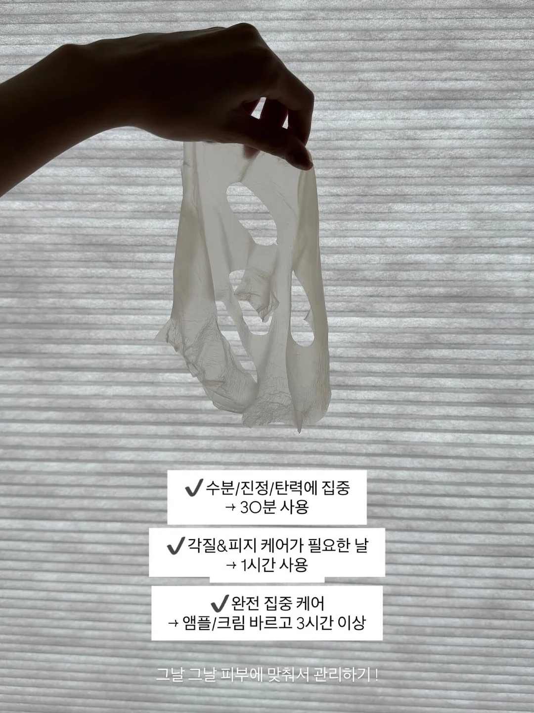생각하라 그리고 부자가 되어라 6